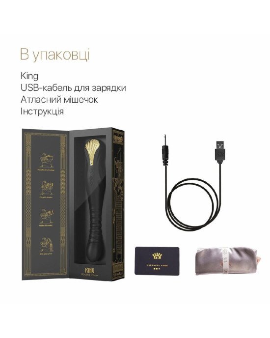 Смартвібратор-пульсатор Zalo — King Obsidian Black, кристал Swarovski Смартвібратор-пульсатор Zalo — King Obsidian Black, кристал Swarovski