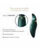 Вібратор 2в1 з язичком Zalo — Hero Jewel Green, кристал Swarovski Вібратор 2в1 з язичком Zalo — Hero Jewel Green, кристал Swarovski