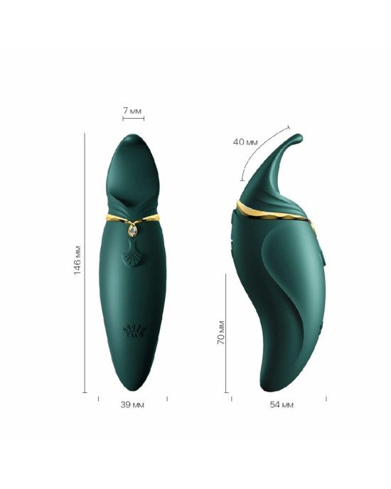 Вібратор 2в1 з язичком Zalo — Hero Jewel Green, кристал Swarovski Вібратор 2в1 з язичком Zalo — Hero Jewel Green, кристал Swarovski