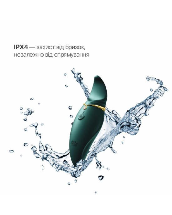 Вібратор 2в1 з язичком Zalo — Hero Jewel Green, кристал Swarovski Вібратор 2в1 з язичком Zalo — Hero Jewel Green, кристал Swarovski