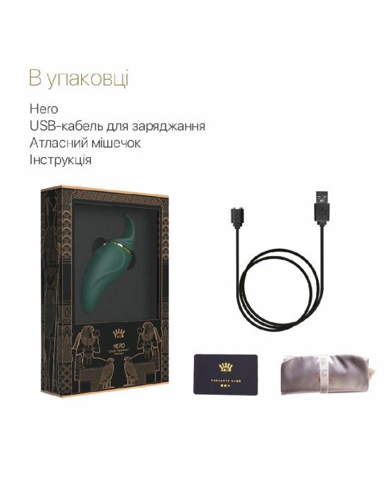 Вібратор 2в1 з язичком Zalo — Hero Jewel Green, кристал Swarovski Вібратор 2в1 з язичком Zalo — Hero Jewel Green, кристал Swarovski