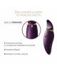 Вібратор 2в1 з язичком Zalo — Hero Twilight Purple, кристал Swarovski