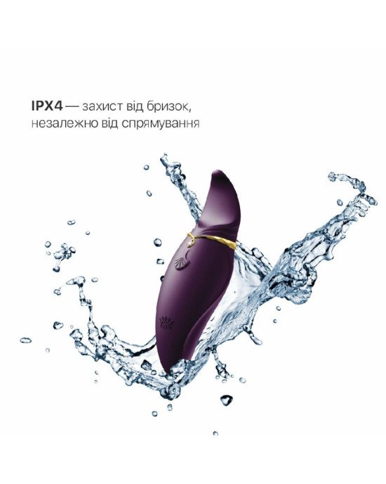 Вібратор 2в1 з язичком Zalo — Hero Twilight Purple, кристал Swarovski