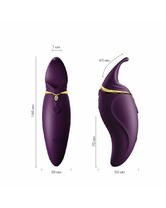 Вібратор 2в1 з язичком Zalo — Hero Twilight Purple, кристал Swarovski