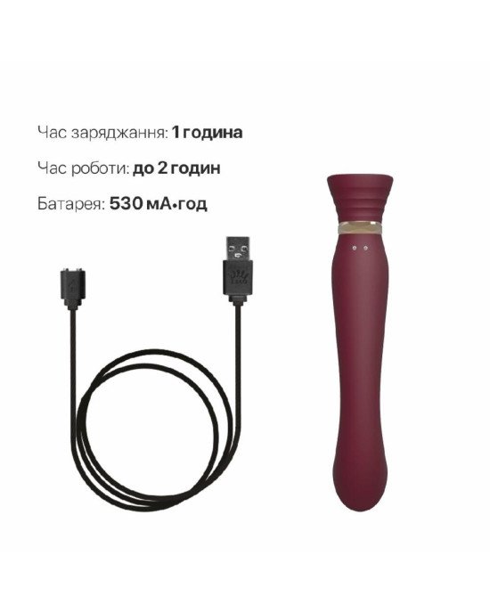 Смартвібратор 3в1 Zalo — Queen Wine Red, пульсівна перлина та вакуум, кристал Swarovski