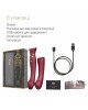 Смартвібратор 3в1 Zalo — Queen Wine Red, пульсівна перлина та вакуум, кристал Swarovski