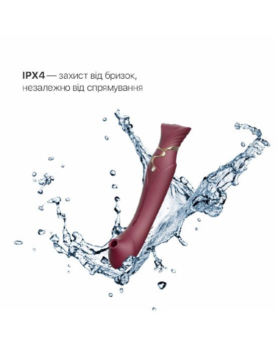 Смартвібратор 3в1 Zalo — Queen Wine Red, пульсівна перлина та вакуум, кристал Swarovski