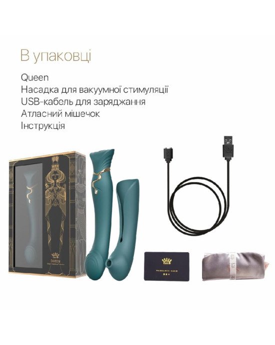 Смартвібратор 3в1 Zalo — Queen Jewel Green, пульсівна перлина та вакуум, кристал Swarovski
