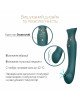 Смартвібратор 3в1 Zalo — Queen Jewel Green, пульсівна перлина та вакуум, кристал Swarovski