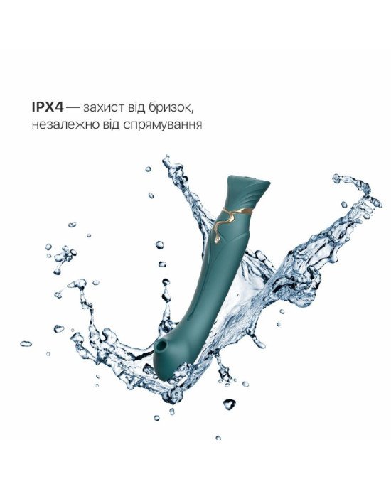 Смартвібратор 3в1 Zalo — Queen Jewel Green, пульсівна перлина та вакуум, кристал Swarovski