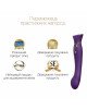 Смартвібратор 3в1 Zalo — Queen Twilight Purple, пульсівна перлина та вакуум, кристал Swarovski
