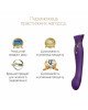 Смартвібратор 3в1 Zalo — Queen Twilight Purple, пульсівна перлина та вакуум, кристал Swarovski