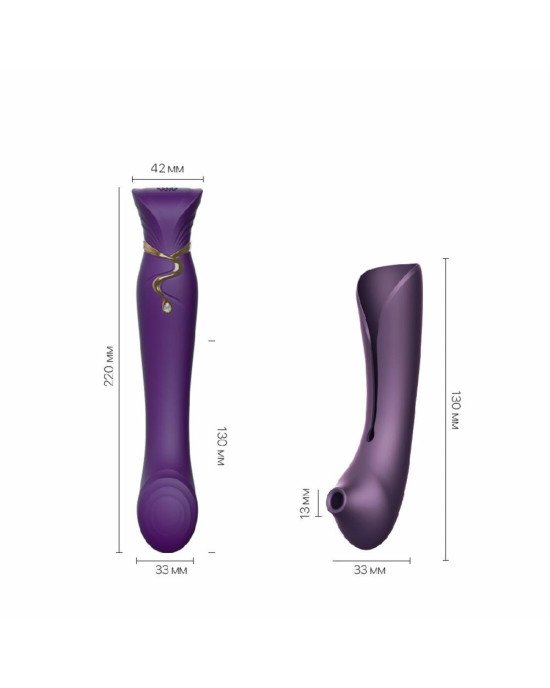 Смартвібратор 3в1 Zalo — Queen Twilight Purple, пульсівна перлина та вакуум, кристал Swarovski