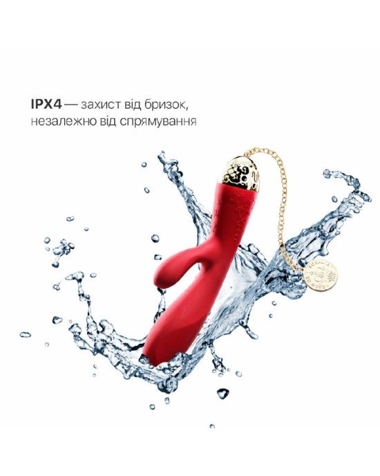 Смартвібратор-кролик Zalo — Rosalie Bright Red Смартвібратор-кролик Zalo — Rosalie Bright Red