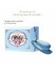 Смартвібратор для пар Zalo — Fanfan Royal Blue Смартвібратор для пар Zalo — Fanfan Royal Blue