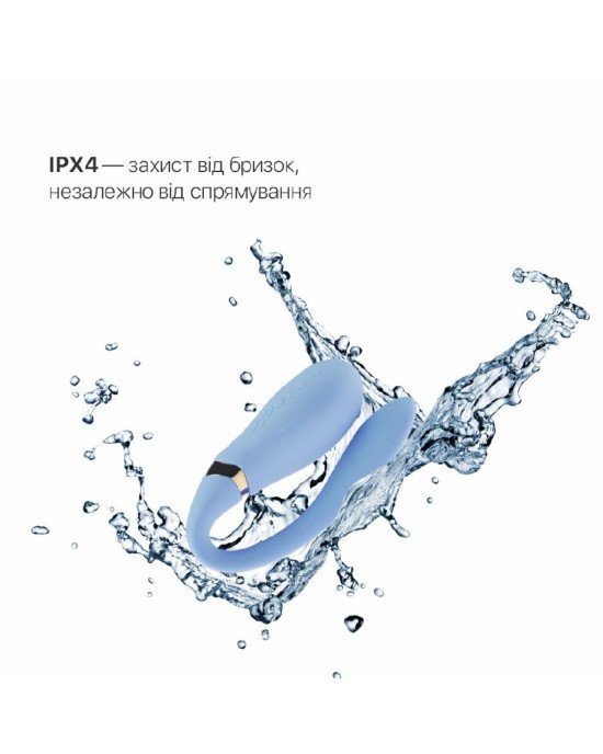 Смартвібратор для пар Zalo — Fanfan Royal Blue Смартвібратор для пар Zalo — Fanfan Royal Blue