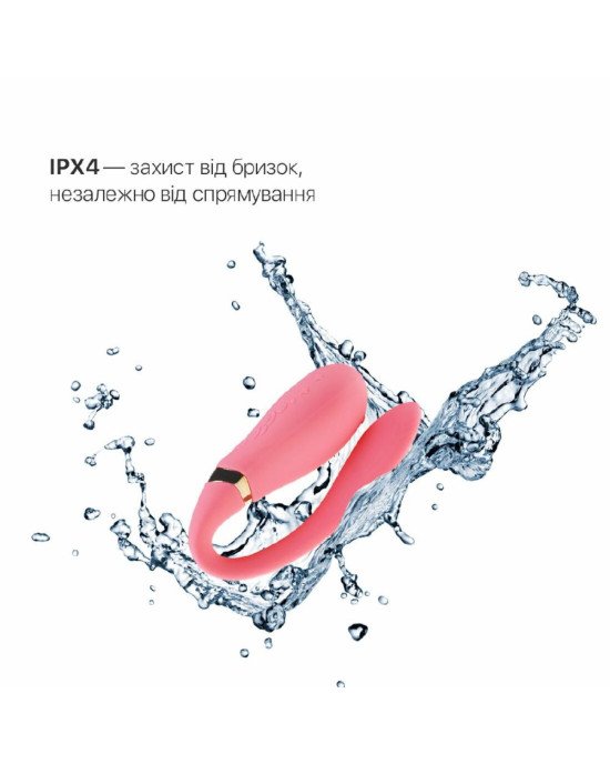 Смартвібратор для пар Zalo — Fanfan Rouge Pink Смартвібратор для пар Zalo — Fanfan Rouge Pink