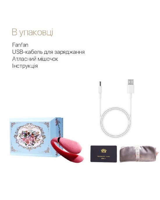 Смартвібратор для пар Zalo — Fanfan Rouge Pink Смартвібратор для пар Zalo — Fanfan Rouge Pink