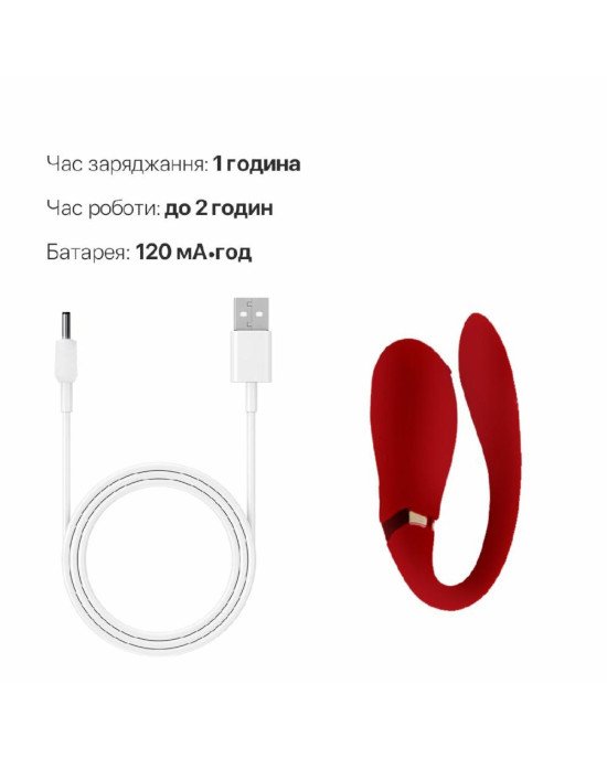 Смартвібратор для пар Zalo — Fanfan Bright Red Смартвібратор для пар Zalo — Fanfan Bright Red