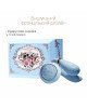 Смартвібратор для пар Zalo Fanfan set Royal Blue, пульт ДК