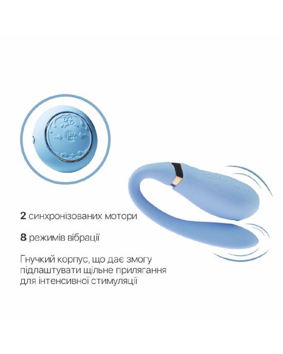 Смартвібратор для пар Zalo Fanfan set Royal Blue, пульт ДК