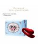 Смартвібратор для пар Zalo Fanfan set Bright Red, пульт ДК Смартвібратор для пар Zalo Fanfan set Bright Red, пульт ДК