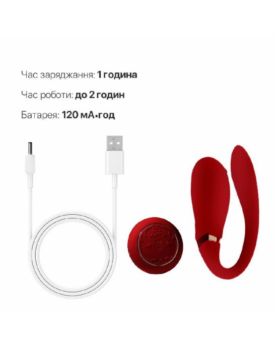 Смартвібратор для пар Zalo Fanfan set Bright Red, пульт ДК Смартвібратор для пар Zalo Fanfan set Bright Red, пульт ДК