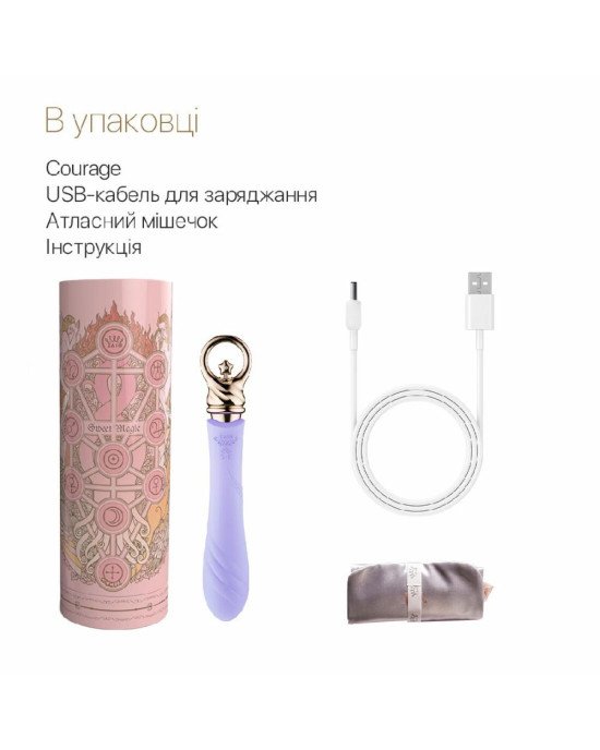 Вібратор для точки G із підігрівом Zalo Sweet Magic - Courage Fantasy Violet Вібратор для точки G із підігрівом Zalo Sweet Magic - Courage Fantasy Violet