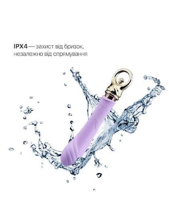 Вібратор для точки G із підігрівом Zalo Sweet Magic - Courage Fantasy Violet Вібратор для точки G із підігрівом Zalo Sweet Magic - Courage Fantasy Violet