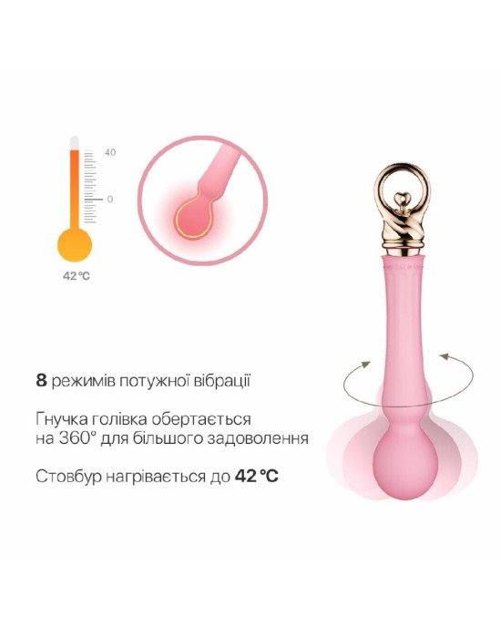Вібромасажер із підігрівом Zalo Sweet Magic - Confidence Wand Fairy Pink Вібромасажер із підігрівом Zalo Sweet Magic - Confidence Wand Fairy Pink