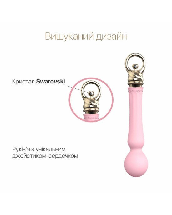 Вібромасажер із підігрівом Zalo Sweet Magic - Confidence Wand Fairy Pink Вібромасажер із підігрівом Zalo Sweet Magic - Confidence Wand Fairy Pink