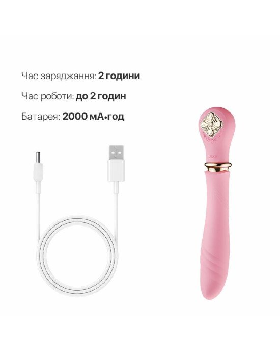 Пульсатор із підігрівом Zalo Sweet Magic - Desire Fairy Pink, турбо режим Пульсатор із підігрівом Zalo Sweet Magic - Desire Fairy Pink, турбо режим