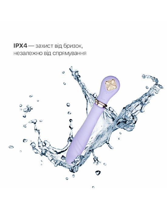 Пульсатор із підігрівом Zalo Sweet Magic - Desire Fantasy Violet, турбо режим Пульсатор із підігрівом Zalo Sweet Magic - Desire Fantasy Violet, турбо режим