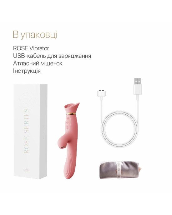 Вібратор з підігрівом та вакуумною стимуляцією клітора Zalo - ROSE Vibrator Strawberry Pink Вібратор з підігрівом та вакуумною стимуляцією клітора Zalo - ROSE Vibrator Strawberry Pink