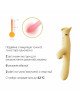 Вібратор з підігрівом та вакуумною стимуляцією клітора Zalo - ROSE Vibrator Lemon Yellow Вібратор з підігрівом та вакуумною стимуляцією клітора Zalo - ROSE Vibrator Lemon Yellow