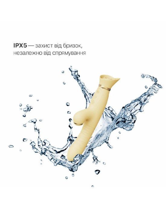 Пульсатор-вібратор із вакуумною стимуляцією клітора Zalo - ROSE Thruster Lemon Yellow Пульсатор-вібратор із вакуумною стимуляцією клітора Zalo - ROSE Thruster Lemon Yellow