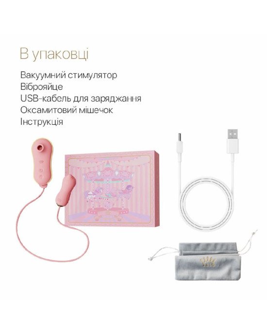 Набір 2в1 Zalo — UNICORN Pink, віброяйце + вакуумний стимулятор Набір 2в1 Zalo — UNICORN Pink, віброяйце + вакуумний стимулятор