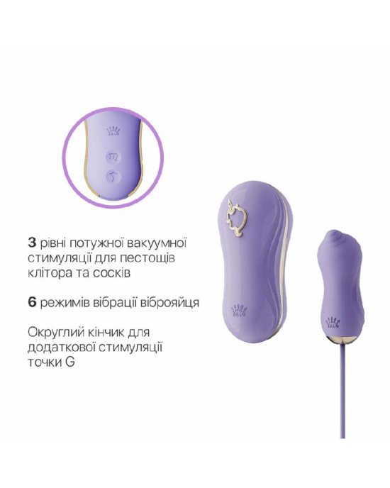 Набір 2в1 Zalo — UNICORN Violet, віброяйце + вакуумний стимулятор Набір 2в1 Zalo — UNICORN Violet, віброяйце + вакуумний стимулятор