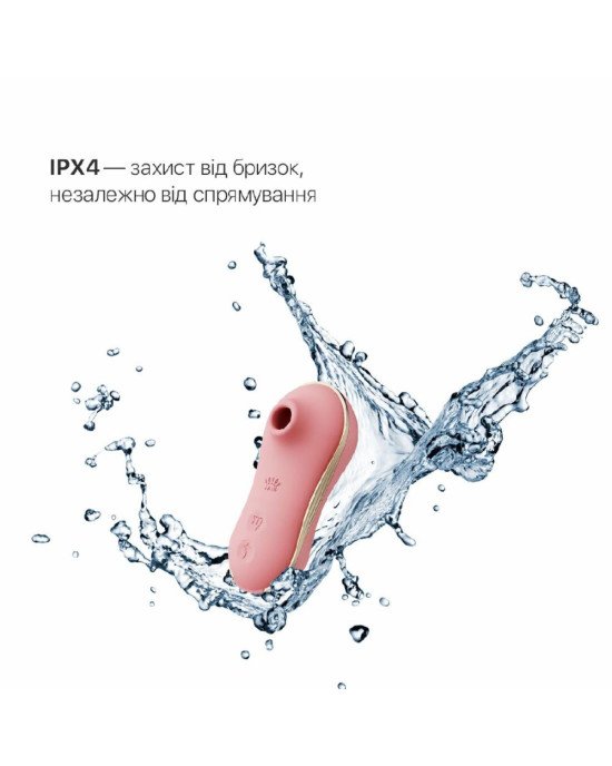 Набір 3в1 Zalo — UNICORN Set Pink, віброяйце, пульсатор, вакуумний стимулятор Набір 3в1 Zalo — UNICORN Set Pink, віброяйце, пульсатор, вакуумний стимулятор