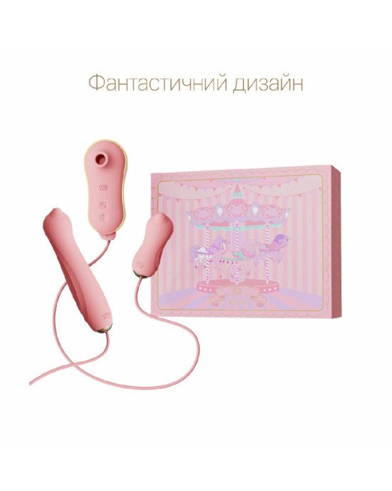 Набір 3в1 Zalo — UNICORN Set Pink, віброяйце, пульсатор, вакуумний стимулятор Набір 3в1 Zalo — UNICORN Set Pink, віброяйце, пульсатор, вакуумний стимулятор
