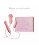 Набір 3в1 Zalo — UNICORN Set Pink, віброяйце, пульсатор, вакуумний стимулятор Набір 3в1 Zalo — UNICORN Set Pink, віброяйце, пульсатор, вакуумний стимулятор