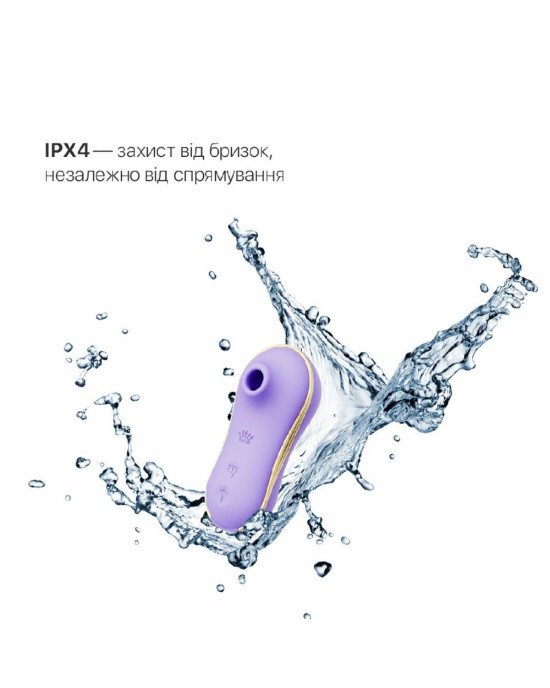 Набір 3в1 Zalo — UNICORN Set Violet, віброяйце, пульсатор, вакуумний стимулятор