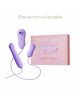 Набір 3в1 Zalo — UNICORN Set Violet, віброяйце, пульсатор, вакуумний стимулятор