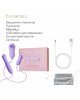Набір 3в1 Zalo — UNICORN Set Violet, віброяйце, пульсатор, вакуумний стимулятор