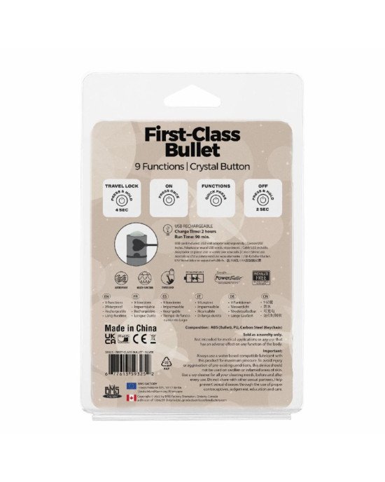 Віброкуля PowerBullet First-Class Bullet 2.5″ with Key Chain Pouch, Silver, 9 режимів вібрації Віброкуля PowerBullet First-Class Bullet 2.5″ with Key Chain Pouch, Silver, 9 режимів вібрації