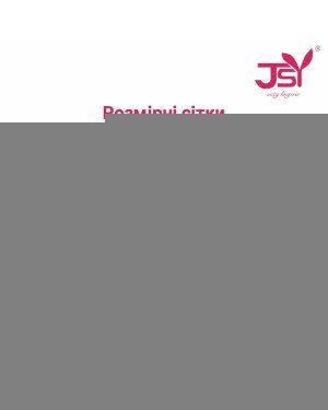 Еротичний костюм монашки JSY Порочна Бернадетт One Size, боді, підв’язки, головний убір, панчохи