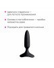Анальна смарт-вібропробка Lovense Hush 2, розмір XS Анальна смарт-вібропробка Lovense Hush 2, розмір XS