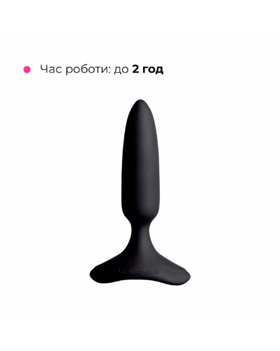 Анальна смарт-вібропробка Lovense Hush 2, розмір XS Анальна смарт-вібропробка Lovense Hush 2, розмір XS