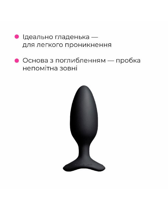 Анальна смарт-вібропробка Lovense Hush 2, розмір M