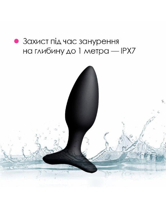 Анальна смарт-вібропробка Lovense Hush 2, розмір M